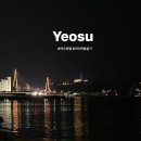 더수호텔 이미지