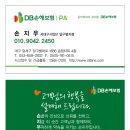 곰가족의원 네이버블로그