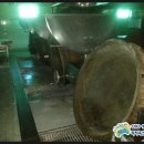 해진유통 이미지