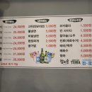 춤추는갈매기 이미지