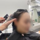 서초 교대역미용실 라브리헤어 태은디자이너 베르스파 클리닉 레이어드컷 솔직 후기