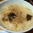 동인천역~배다리사거리 이미지
