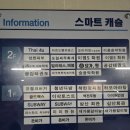 돈비가 | [오산 고깃집] 계란찜과 된장찌개 기본 제공되는 &#39;돈비가&#39; 가격도 맛도 너무 착해요