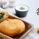 고로케쿡 이미지