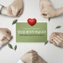 북구천사 복지센터 이미지