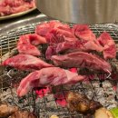 수완보석