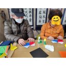 자양3동 경로당 이미지