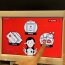 (주)한국전화번호부엠티에스 제주M리조트 | 농협 문화누리카드 롯데시네마 후기: 무료로 4만원어치 매점 플렉스 치로스, 영화관 사용법 자세히!