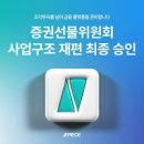 스탠다드 이미지