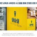 고려다방 이미지