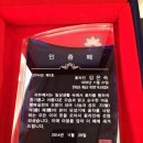 한국꽃차학교