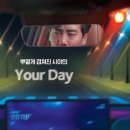 C&C안경원 이미지