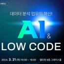 비아이시스템 이미지