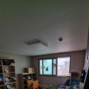 경화수자인공인중개사사무소 이미지