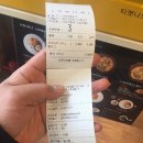 무인24 이미지