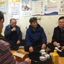 월명경로당 이미지