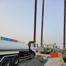 당진목욕탕 이미지