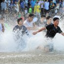 종다리공원 이미지