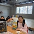 광정동청소년문화의집 이미지