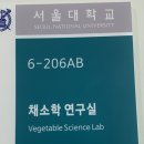 용해농장 이미지