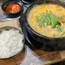 UP PC(업피시) 이미지