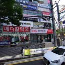 화명메디칼약국 이미지