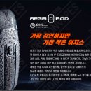 식후땡 전자담배 이미지