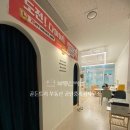 G00066 네이버블로그