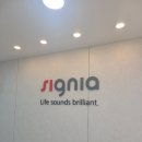 하단독일보청기 이미지