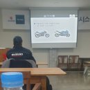 이수정비 이미지