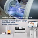 덴탈아트치과기공소 이미지