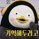 잼짐(GEM GYM) 이미지