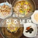 용아로L 이미지