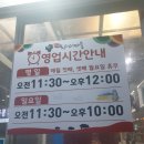 도세기마을 이미지