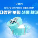 P-5L01 이미지