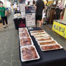 중동사랑시장(부천중동시장) 이미지