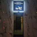 호텔 감(HOTEL GAM) 이미지