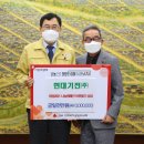 현대기전 이미지