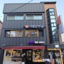 밥엔술 네이버블로그
