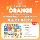 쏘잉영어