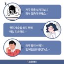 다조은한의원 이미지