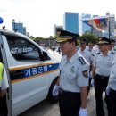구로경찰서 기동순찰대 이미지