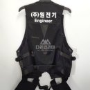 원전기 - 영주시 장안로 186-42 | 원전기