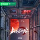 홍월 - 서구 풍금로12번길 3-3 | 홍월