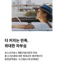 남선약국 이미지