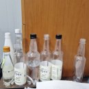 상동함장마을협동조합 | 대구 수성구 상동 함장마을 속 마을 협동 양조장, {함장마을양조장}