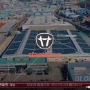 대동슈퍼 이미지