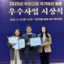 경기 도자박물관 이미지