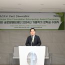 은혜글로벌 이미지