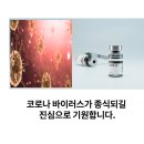 청운행정사 이미지